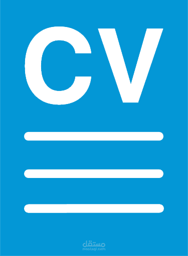 My CV
