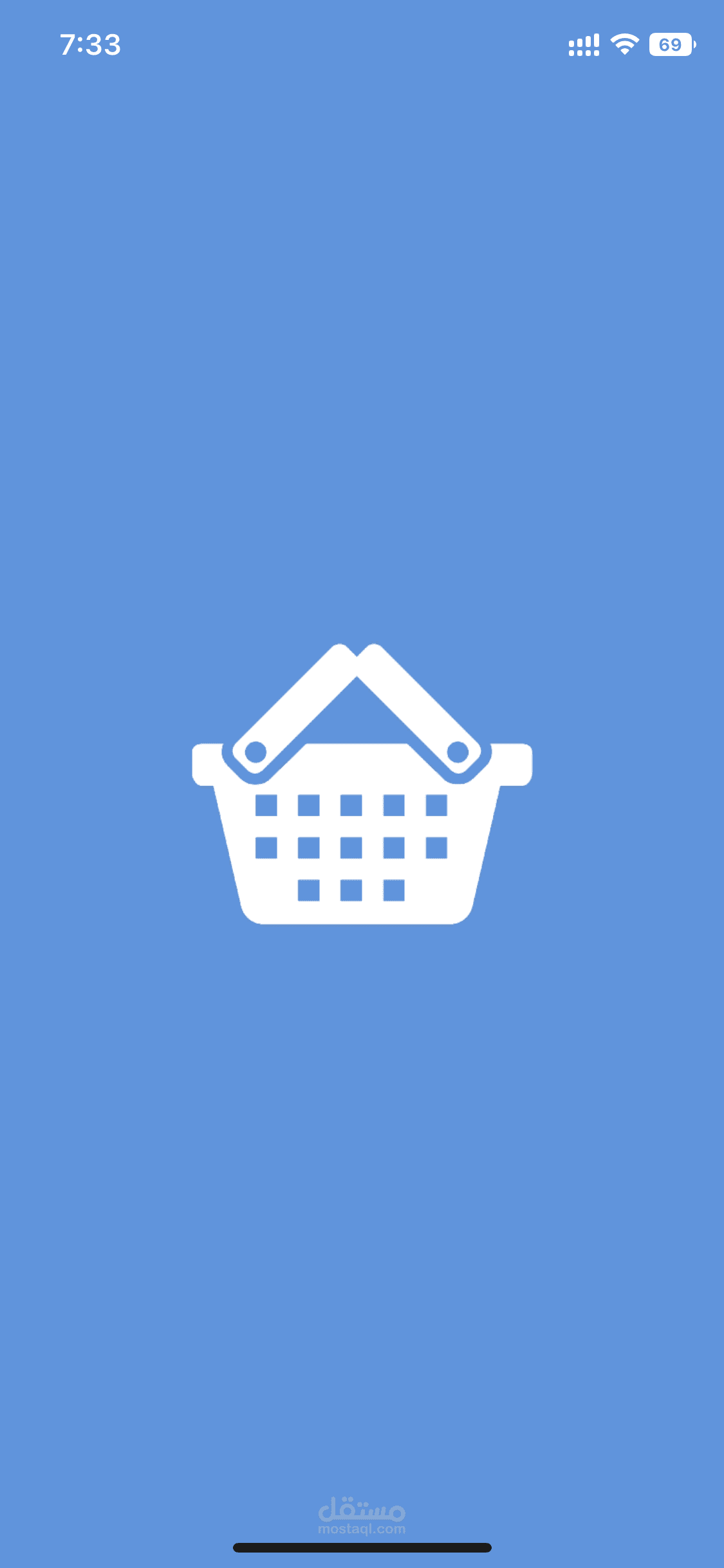 E-commerce app