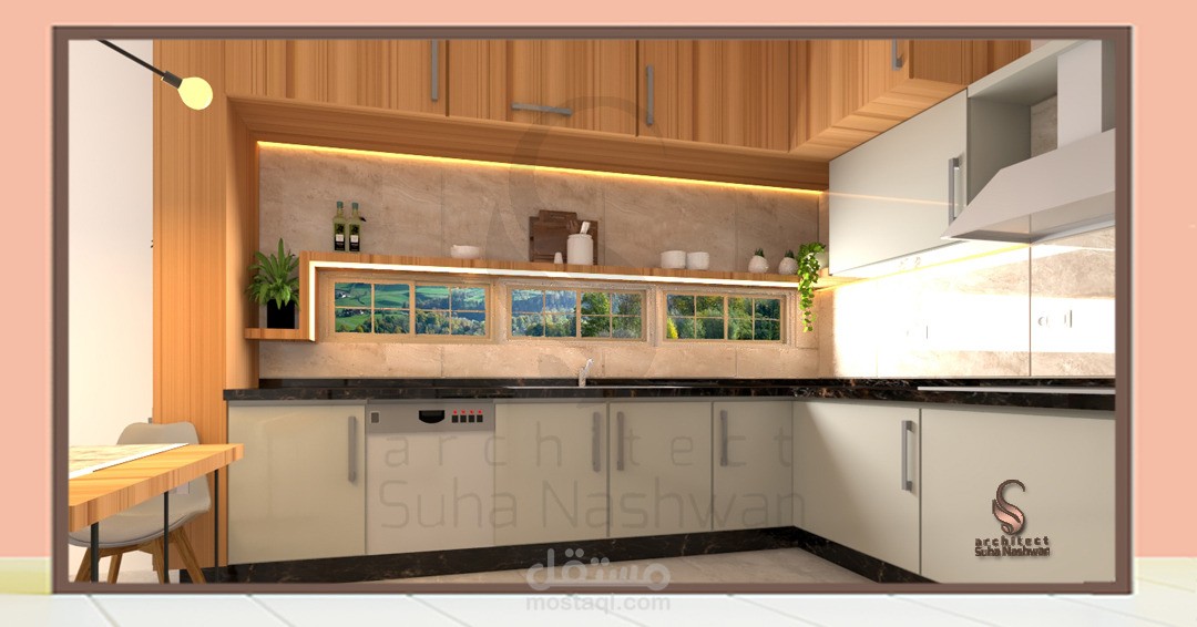 مطبخ مودرن في السعودية