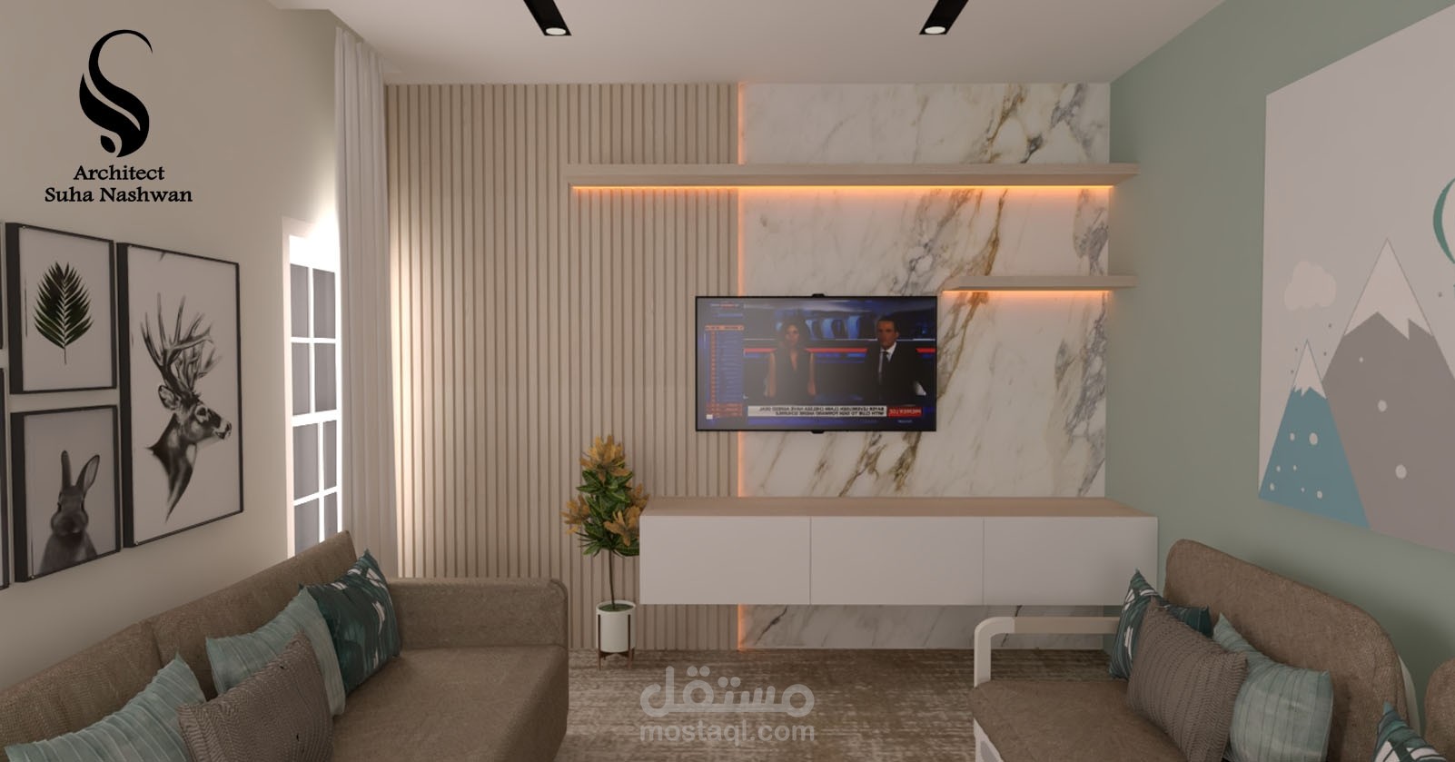 معيشة نهاراً ونوم أطفال ليلاً