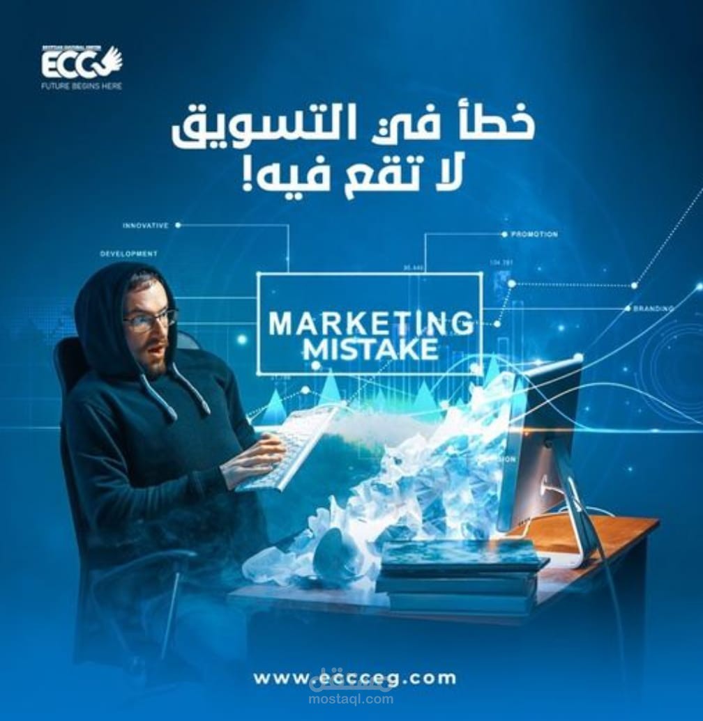 محتوى لمنصات التواصل الاجتماعي