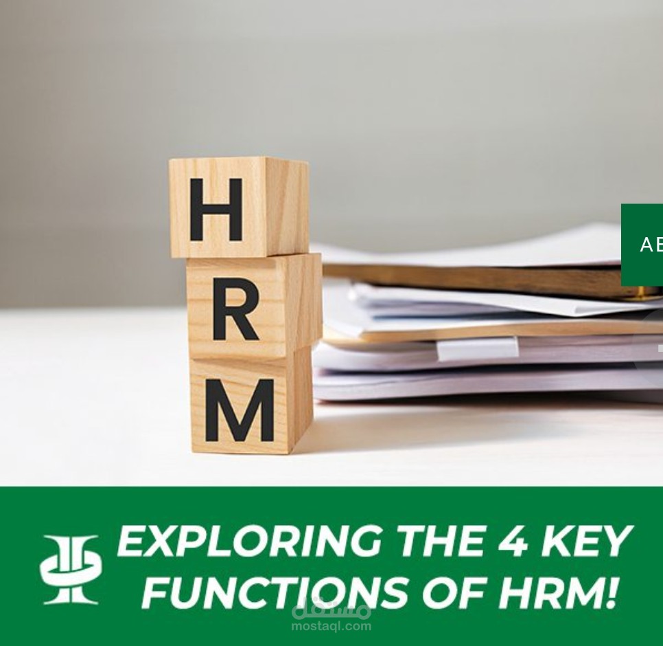 Exploring the 4 Key Functions of HRM!