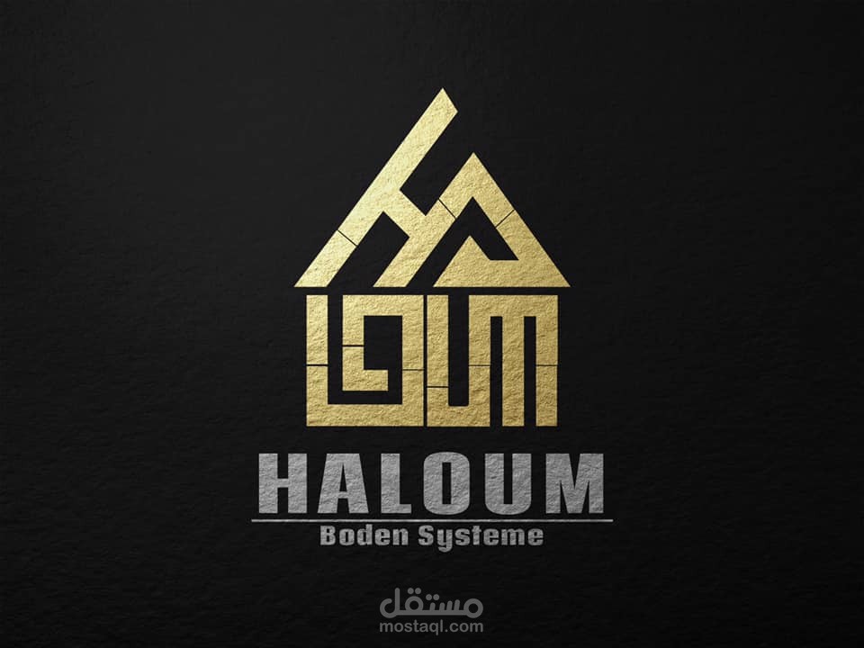 Some ideas for a new design logo