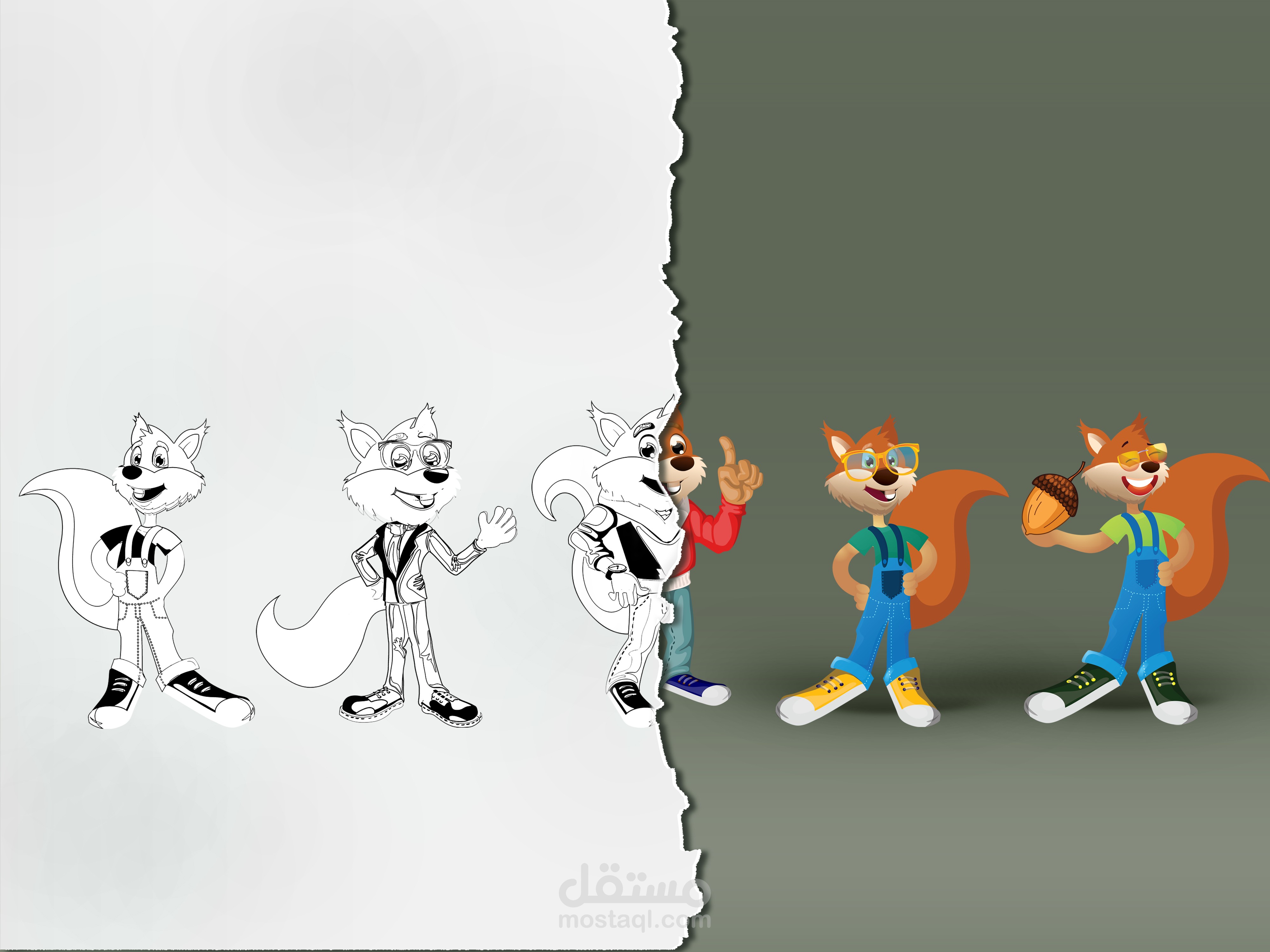 Sam's Family (The Five Squirrels)