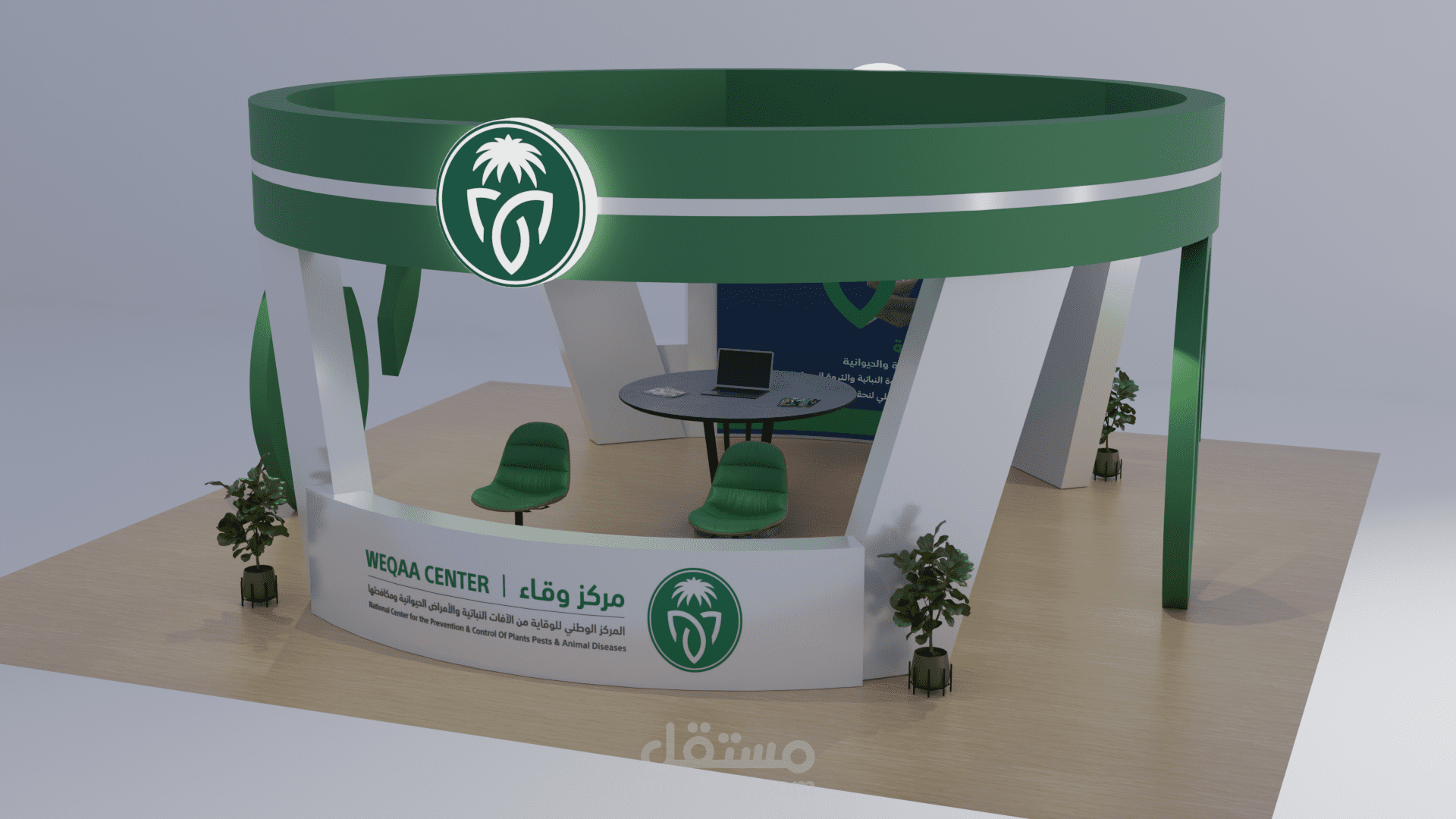 3D modeling معرض - بوثات - واجهات