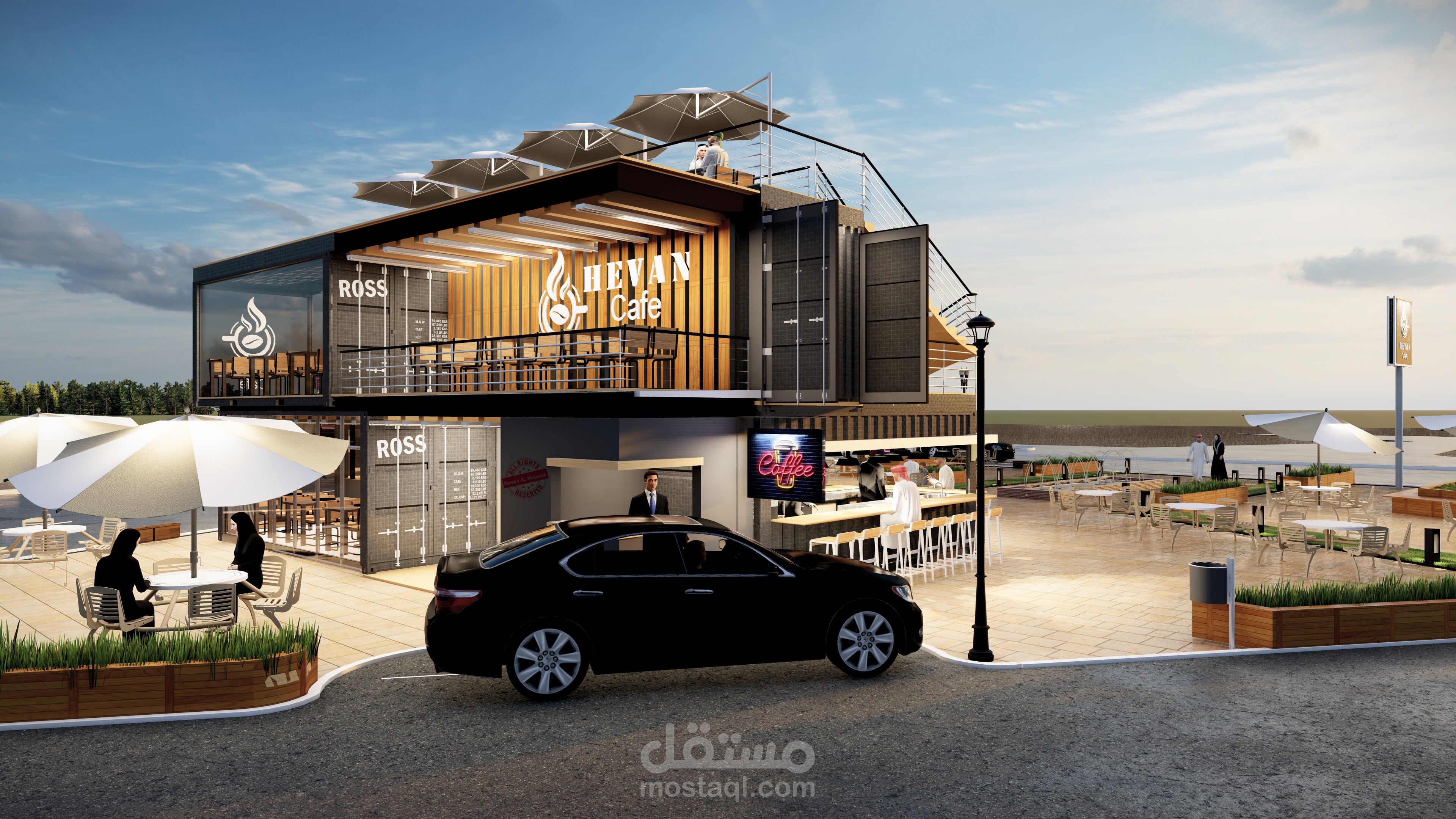 تصميم كوفي شوب