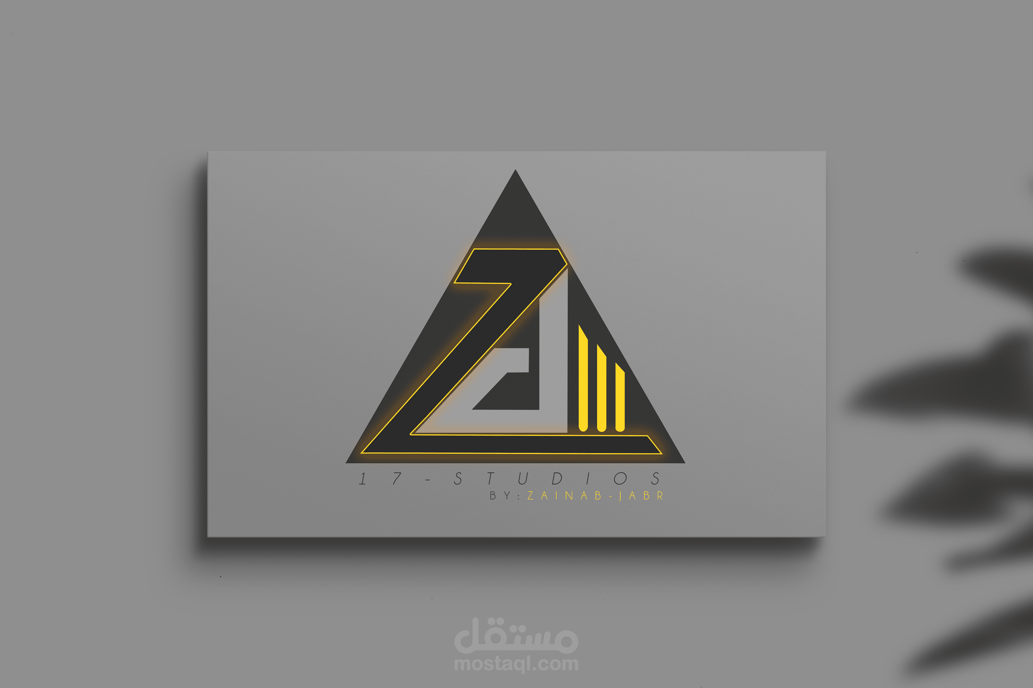 logo-لوغو