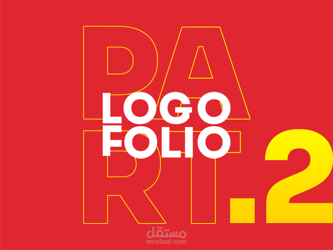 LOGO FOLIO Part.2