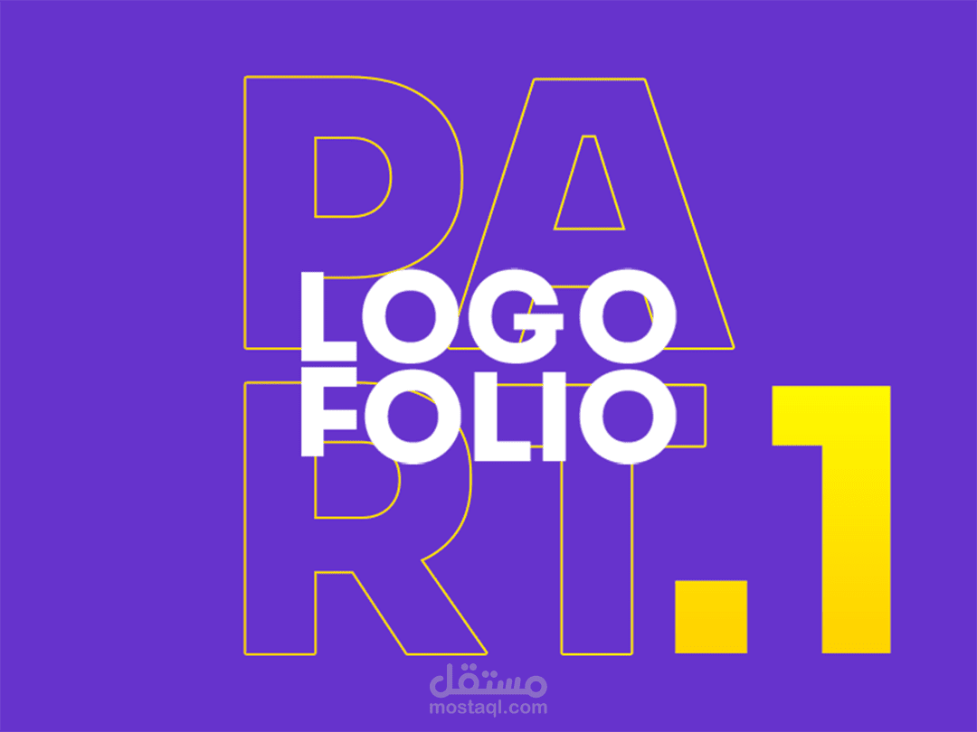 LOGO FOLIO Part.1