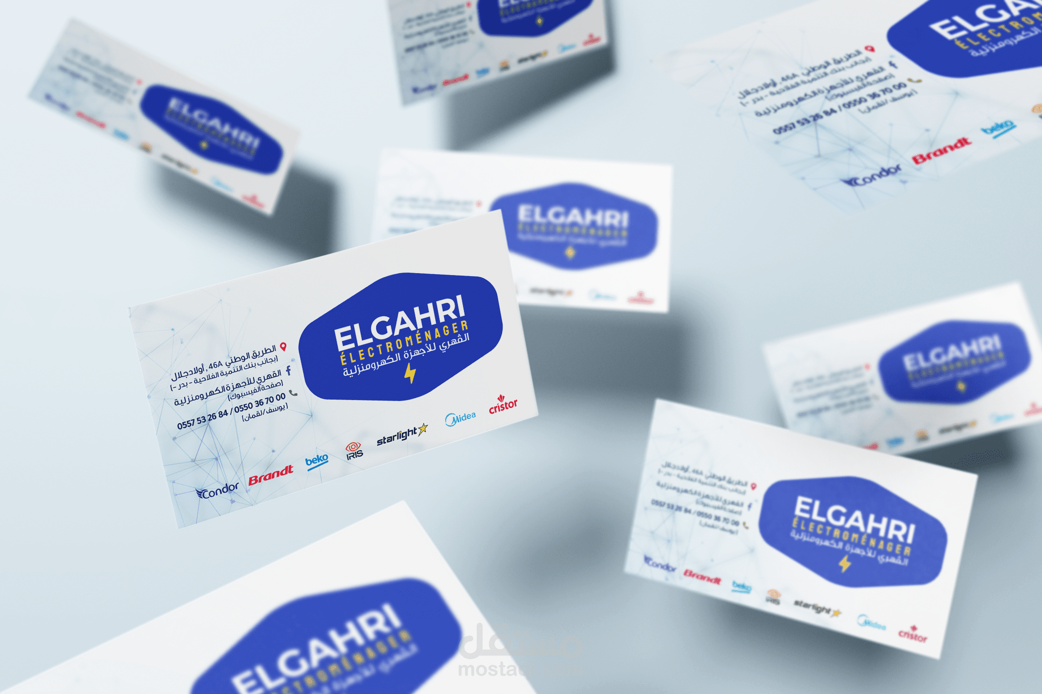 Business Cards