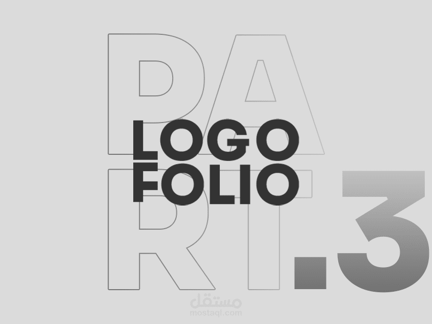 LOGO FOLIO Part.3