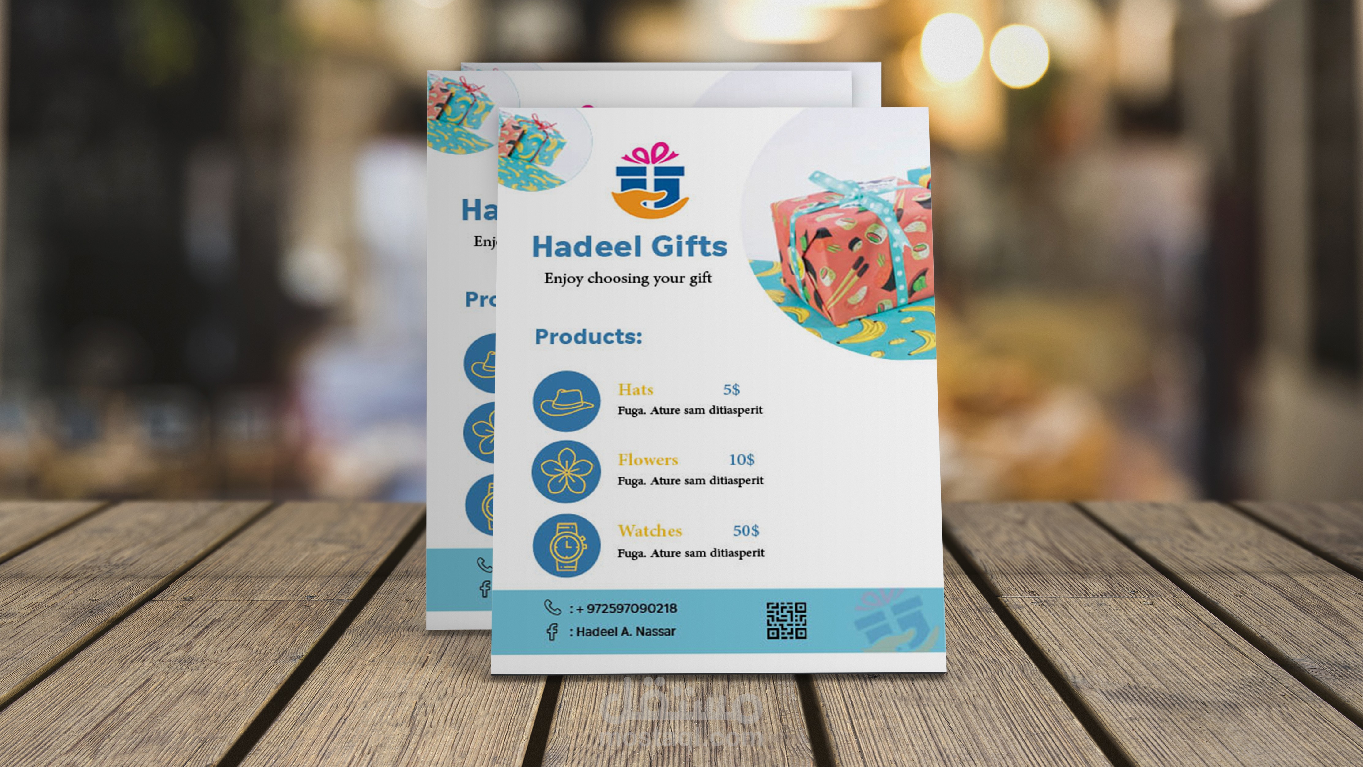 تصميم فلاير / Flayer Design