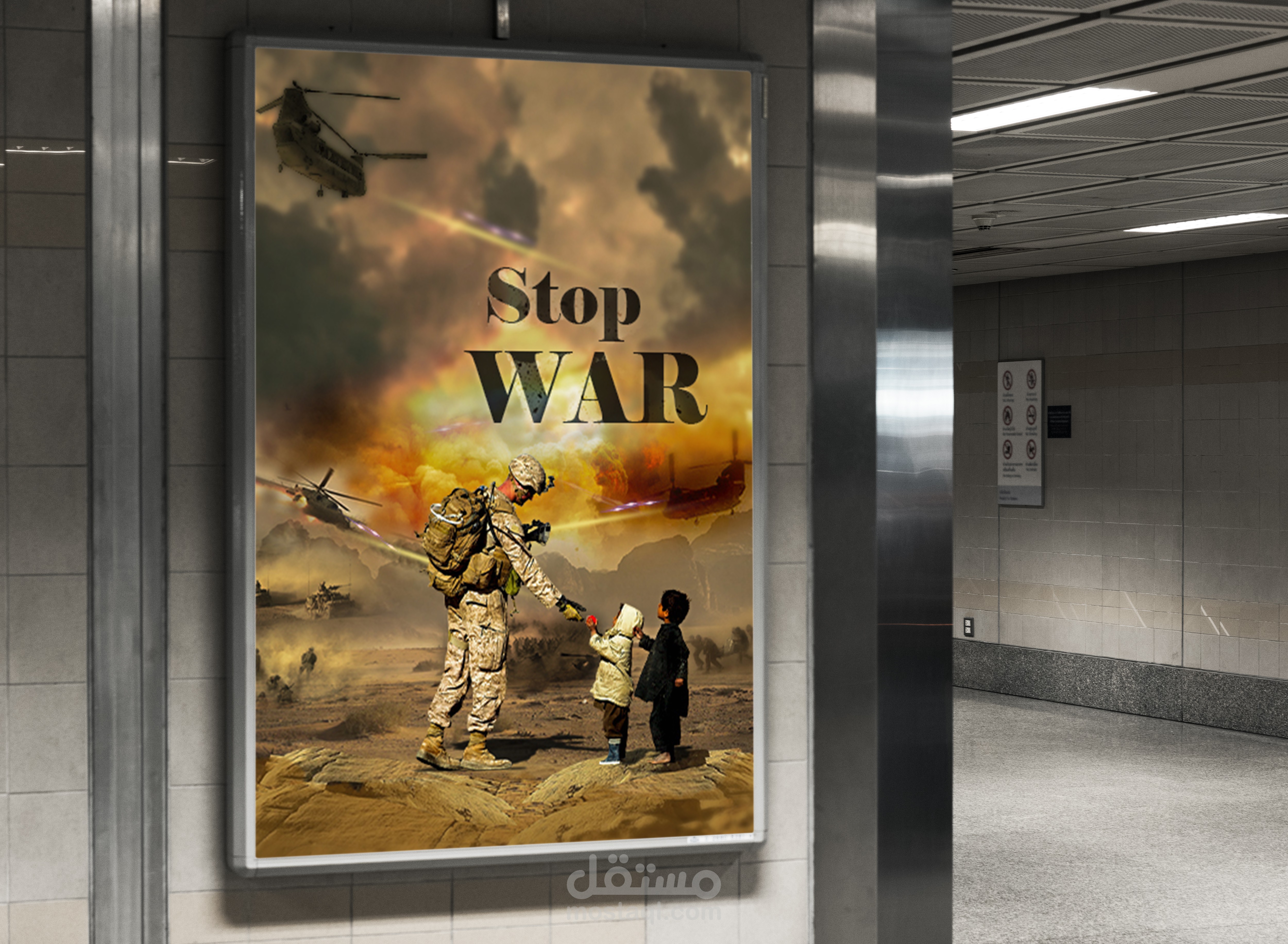 Photo manipulation Design