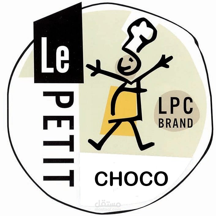 Le petit Choco