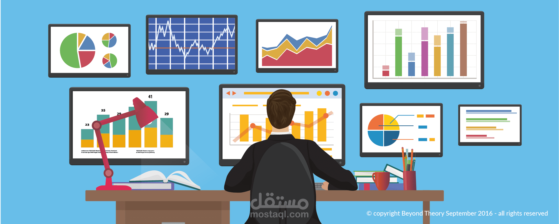 تحليل البيانات