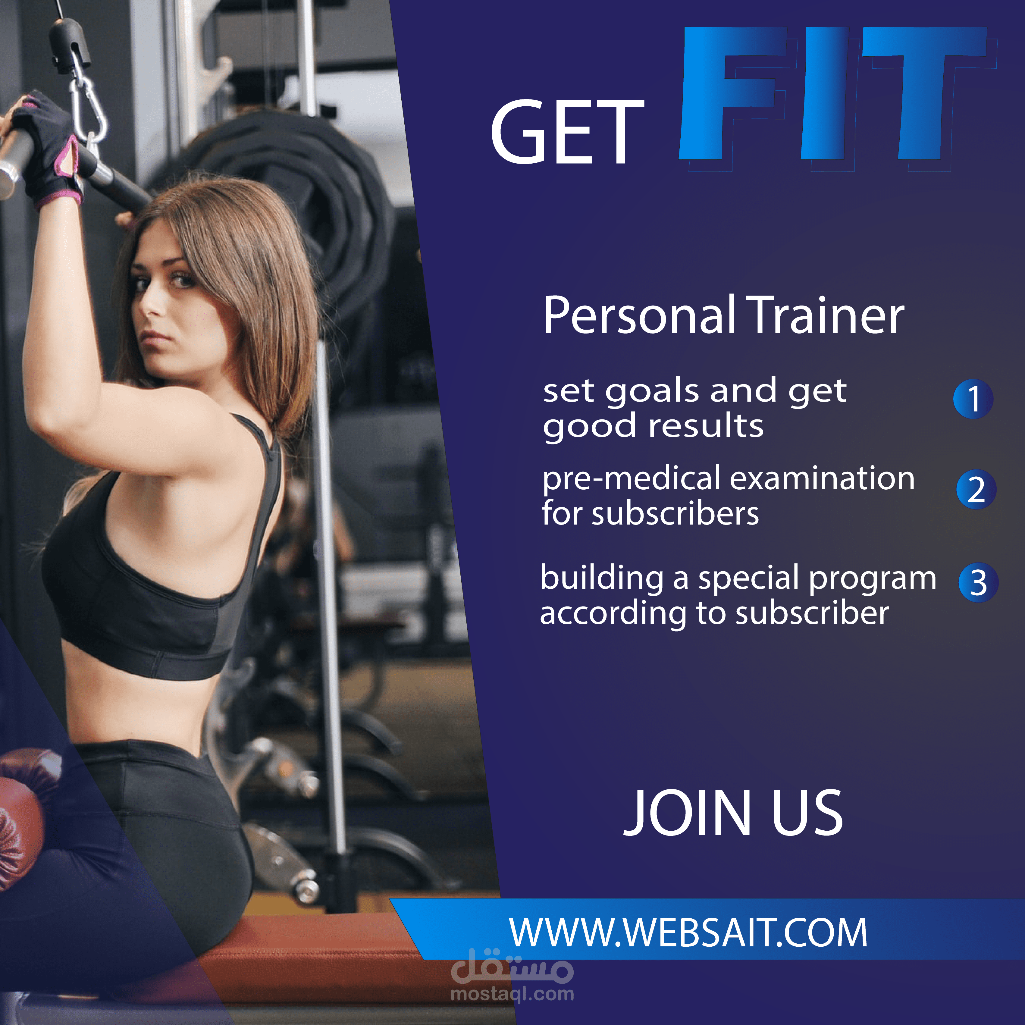 تصميم اعلان مدرب شخصي persional trainer