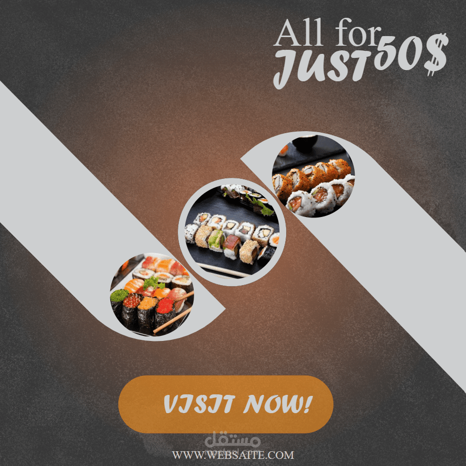 اعلان انستغرام عن السوشي