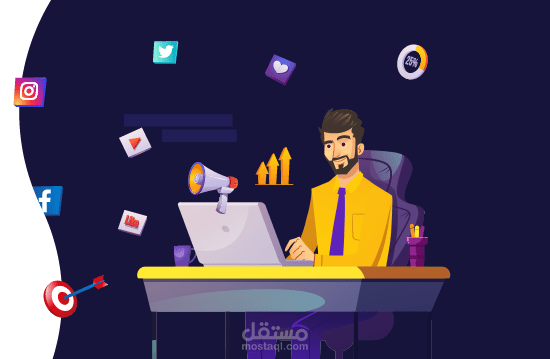 كتابة خطة تسويقية تضمن نجاح مشروعك