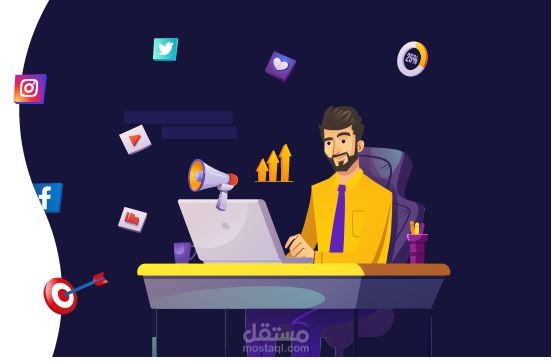 هل تواجه مشكلة في ادارة حسابات التواصل الاجتماعي؟