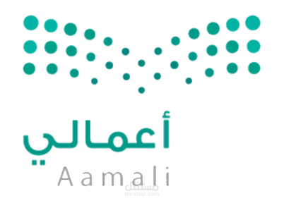 محتوى سوشيال ميديا لشنط عز حراري / السعودية