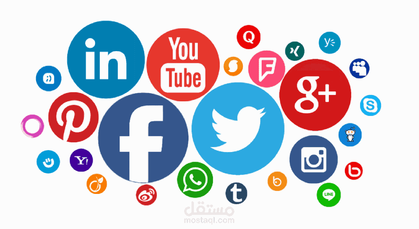 ادارة حسابات مواقع التواصل الاجتماعي