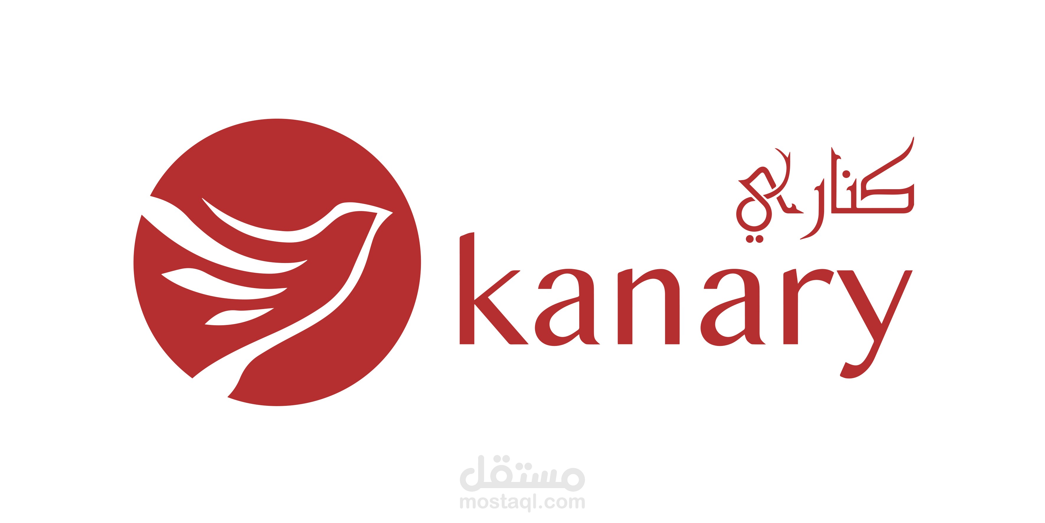 Kanary