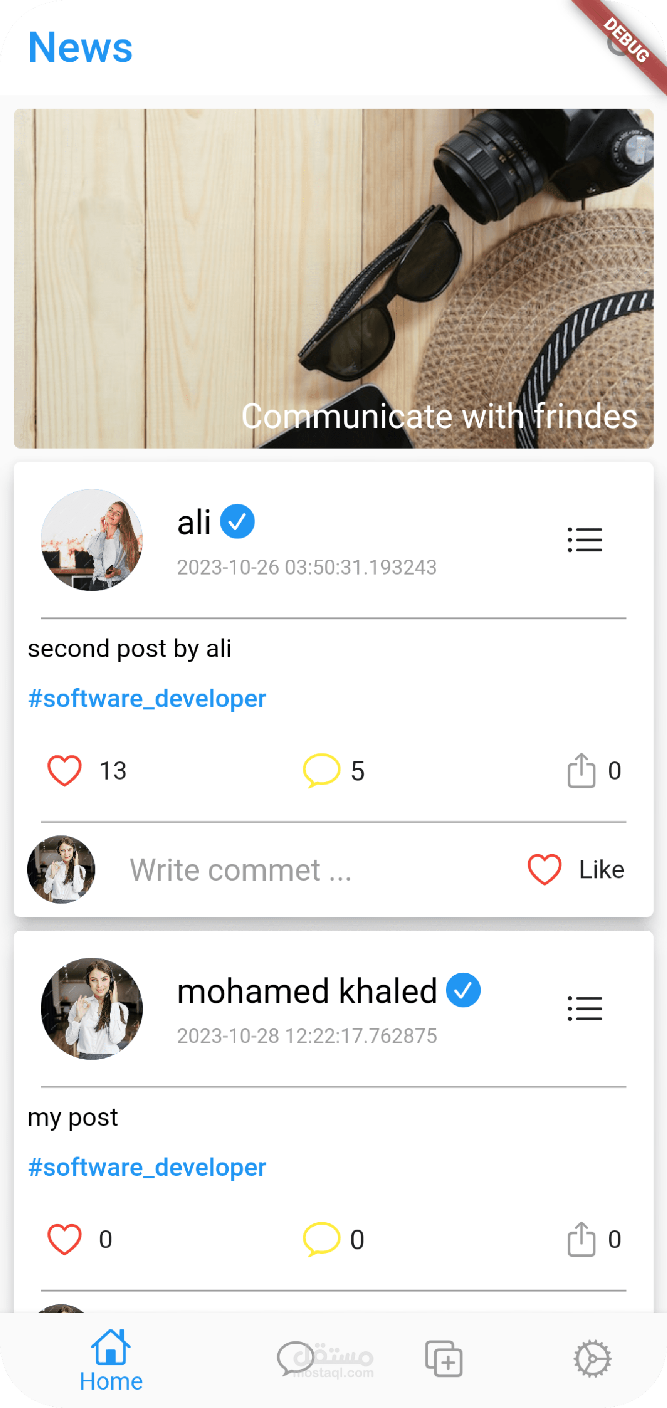 New application Flutter