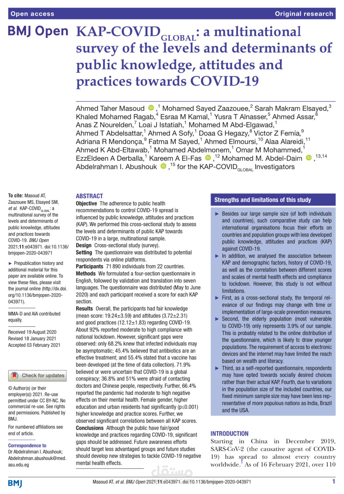 Conducting Primary Cross-Sectional Studies