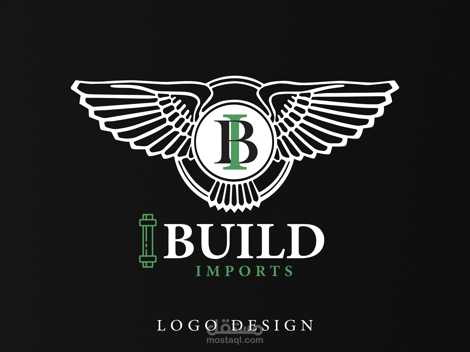 شركة أي - بيلد للإستيراد