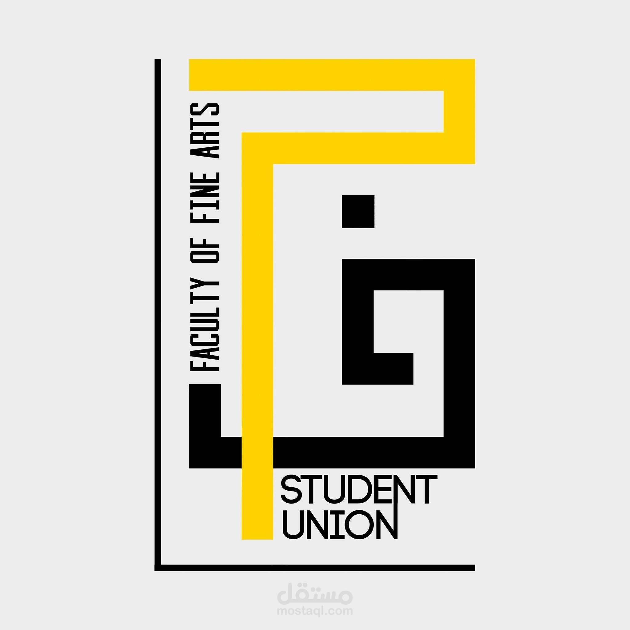 logo animation تحريك شعار