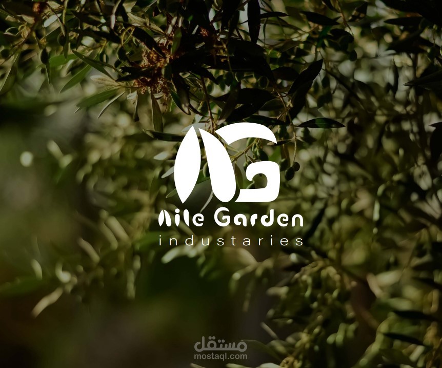 Nile Garden branding identity تصميم هوية كاملة لشركة نايل جاردن للصناعات الغذائية (second version )