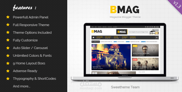 مصمم ومطور قوالب بلوجر احترافية