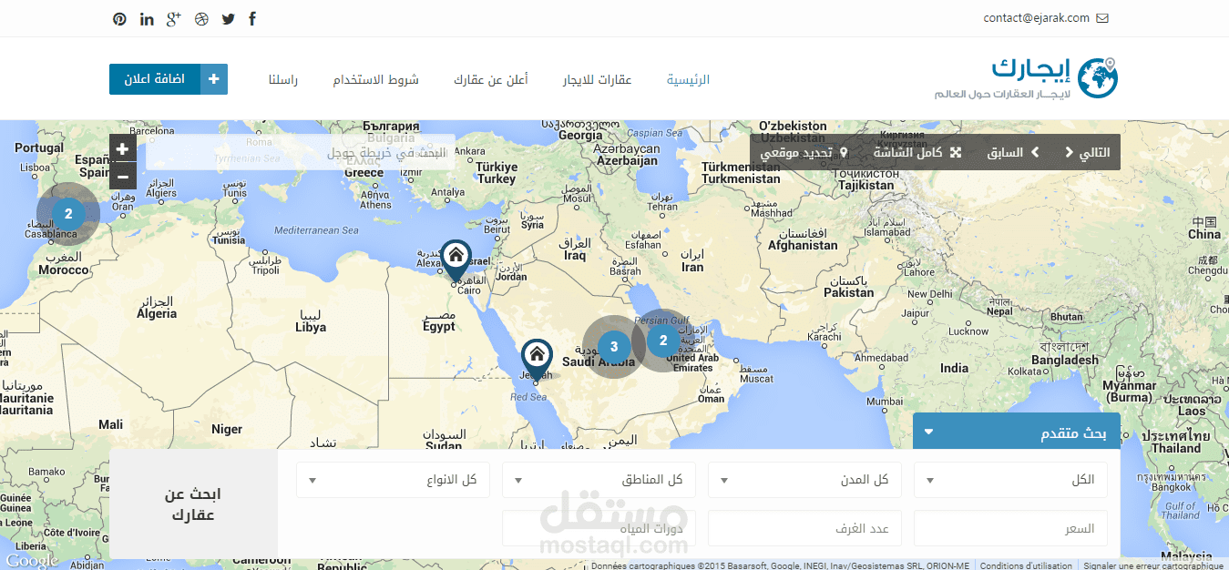 برمجة موقع عقارات احترافي بلوحة تحكم شاملة