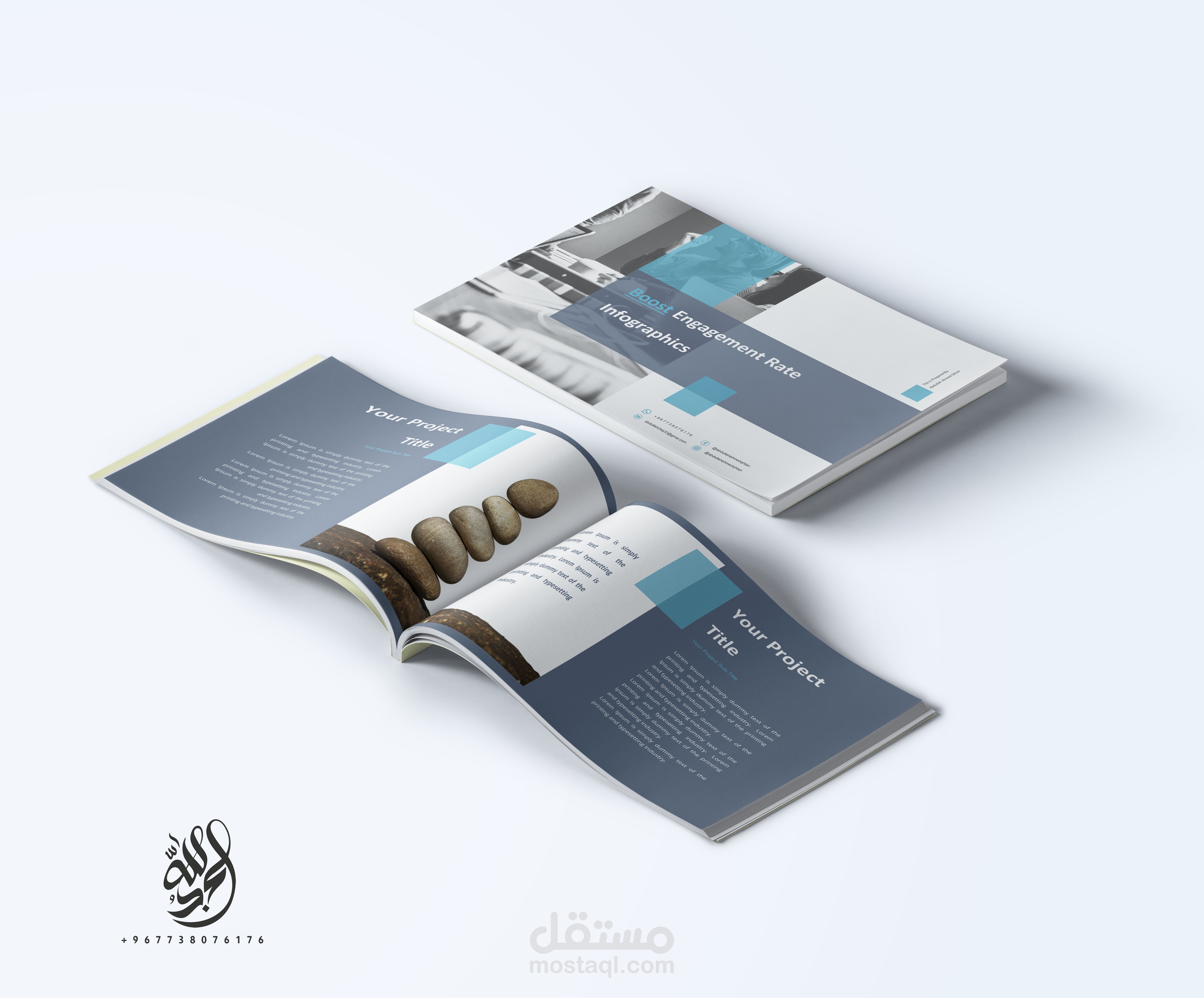 تصميم بروفايلات