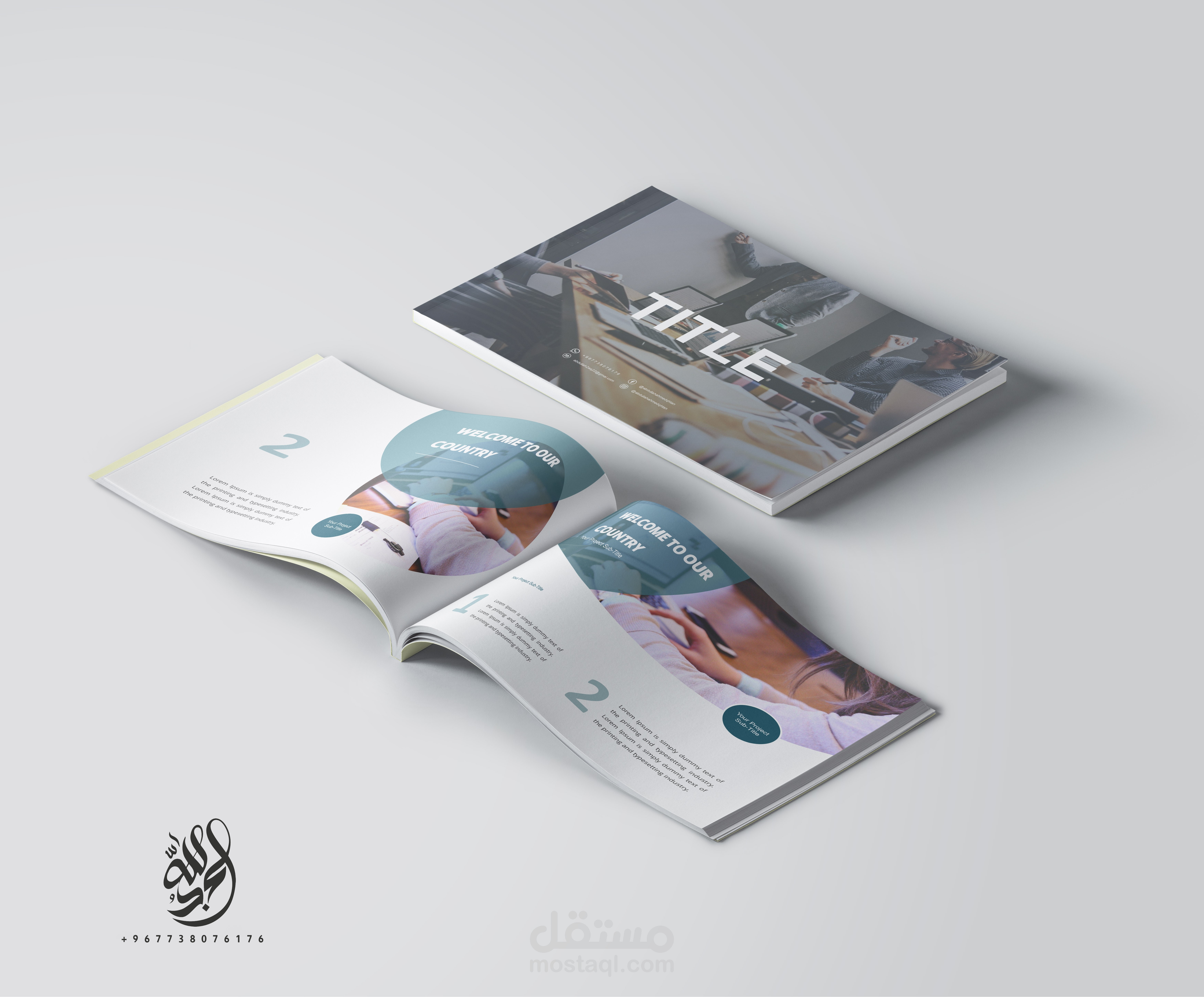 تصميم بروفايلات الشركات والمؤسسات