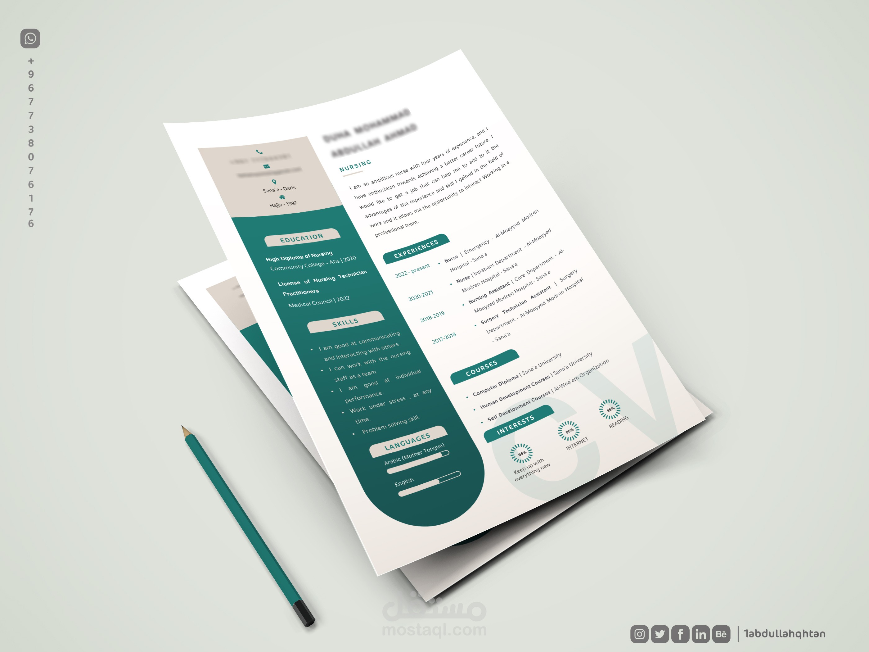 تصاميم سير ذاتية حديثة CV design
