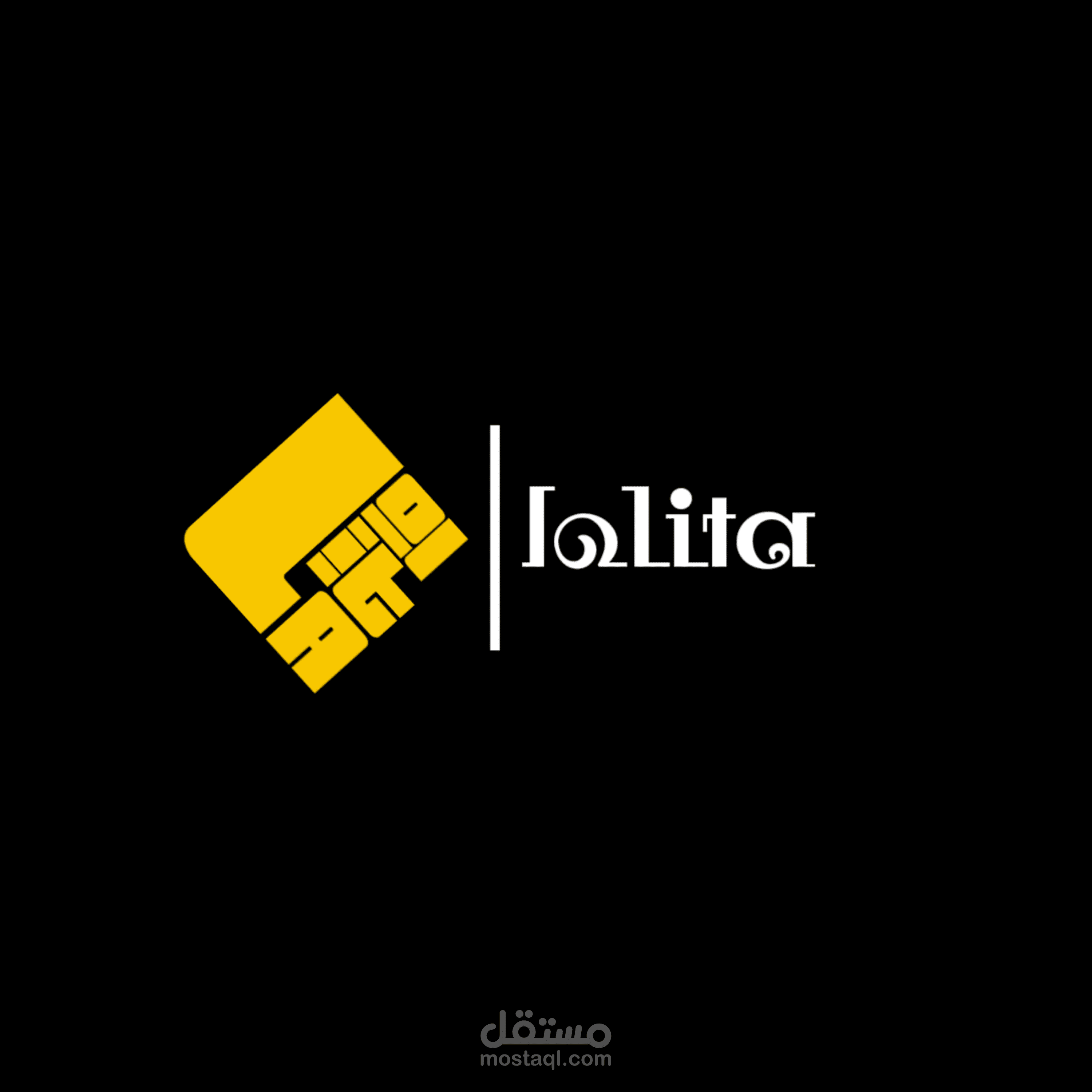 شعار باسم لوليتا