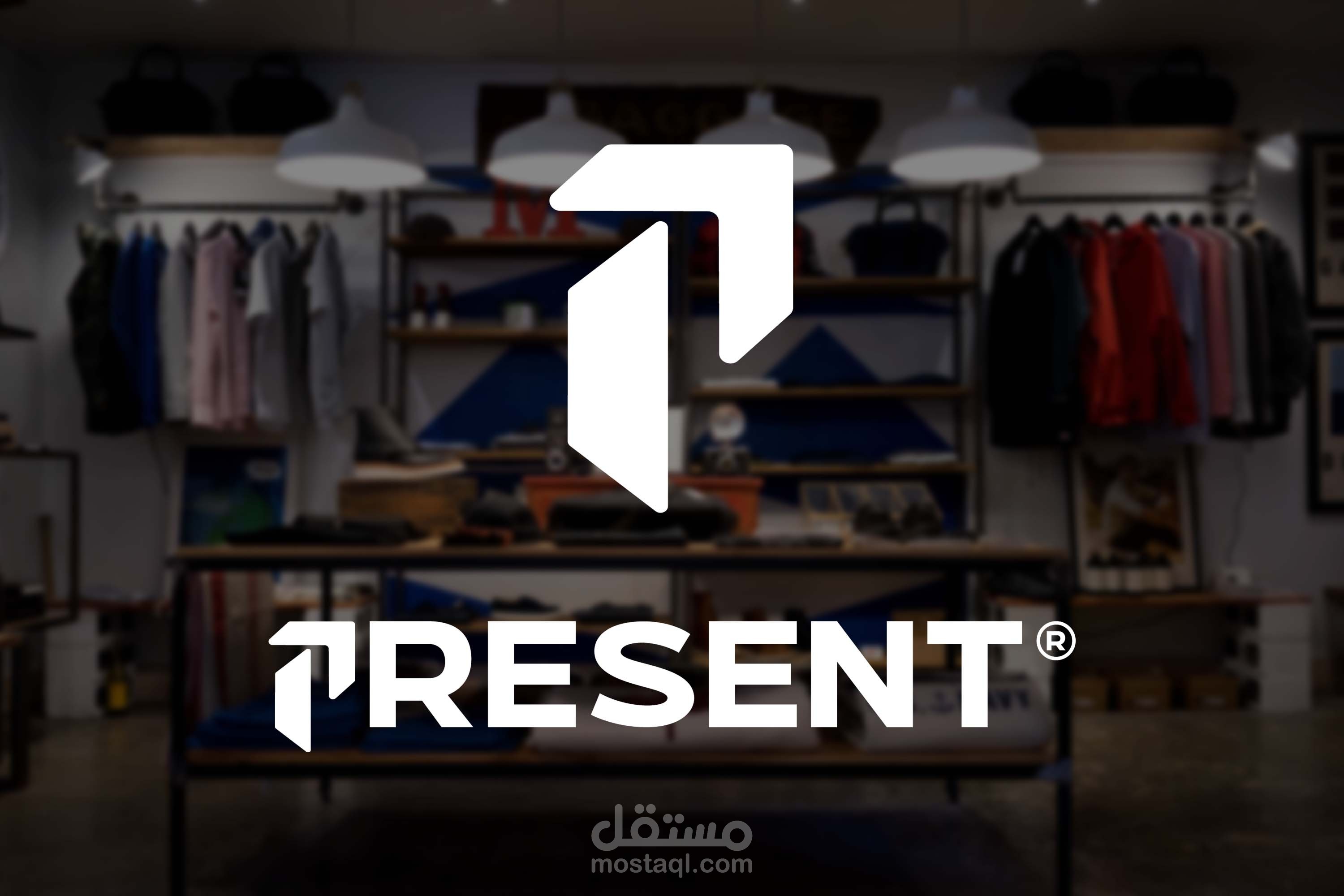 present branding identity