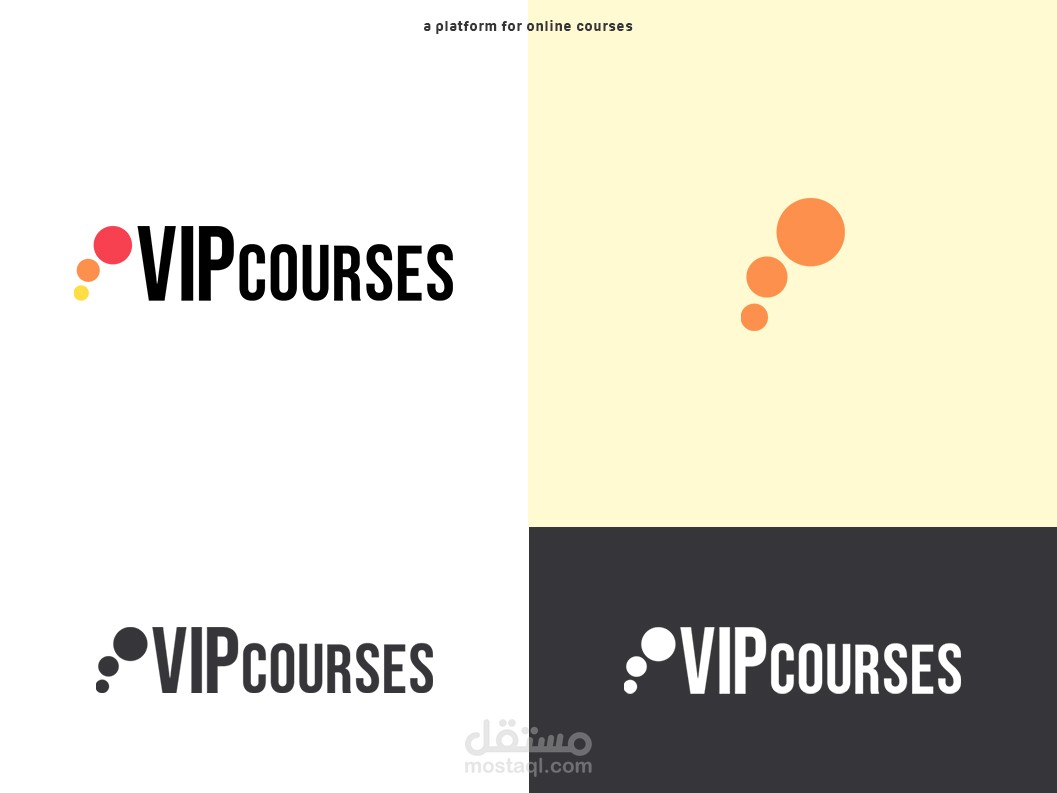 logo design (vip courses)