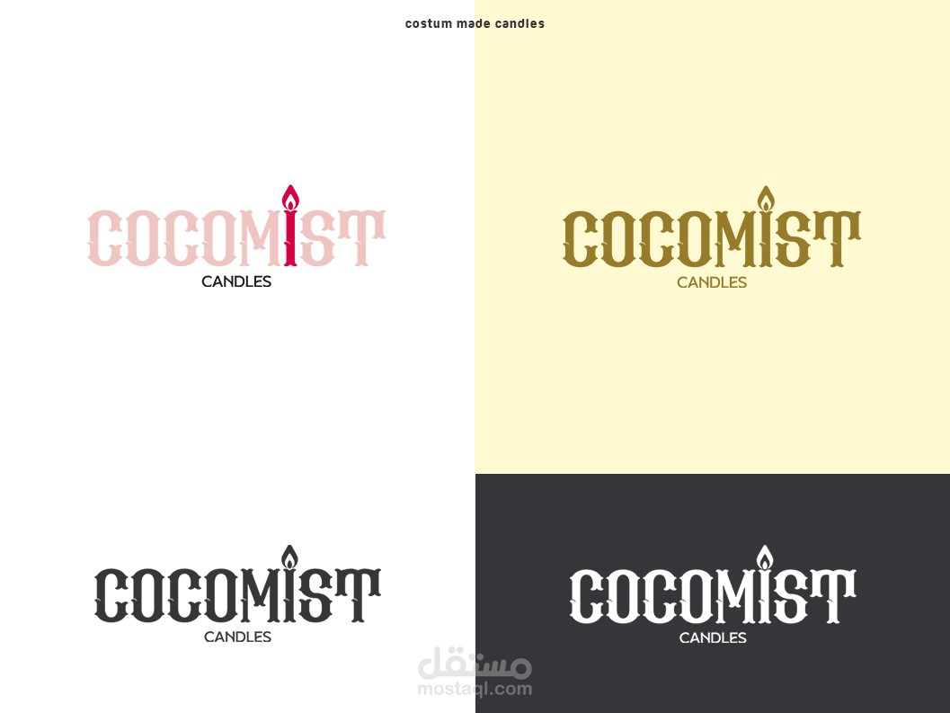 logo design (cocomist)