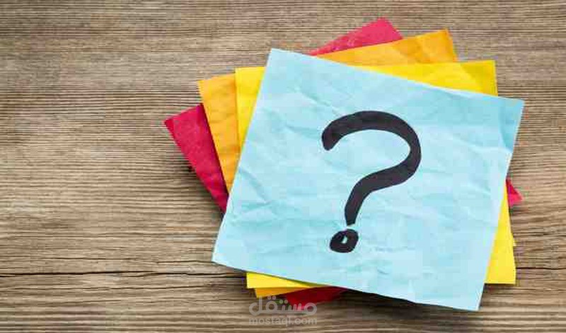 إعداد أسئلة مسابقات في مختلف المجالات