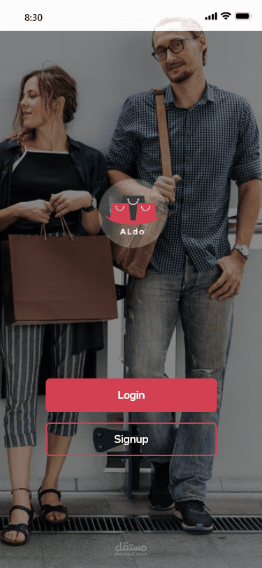 تصميم واجه تطبيق لمتجر