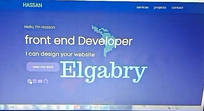 عمل ويب سايت شخصي