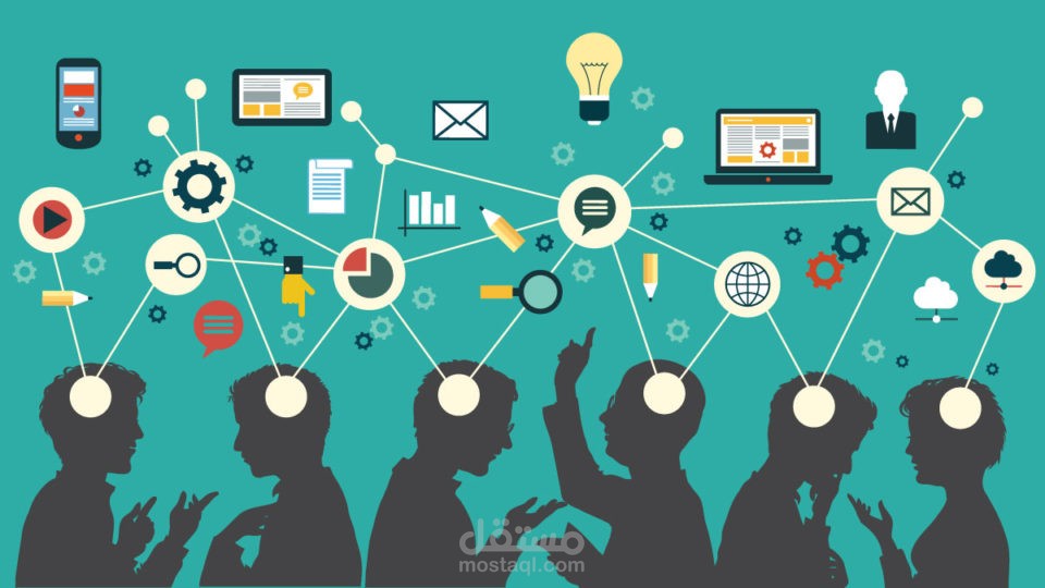 توضيح الاختلاف بين بعض المصطلحات باستخدام البوربوينت