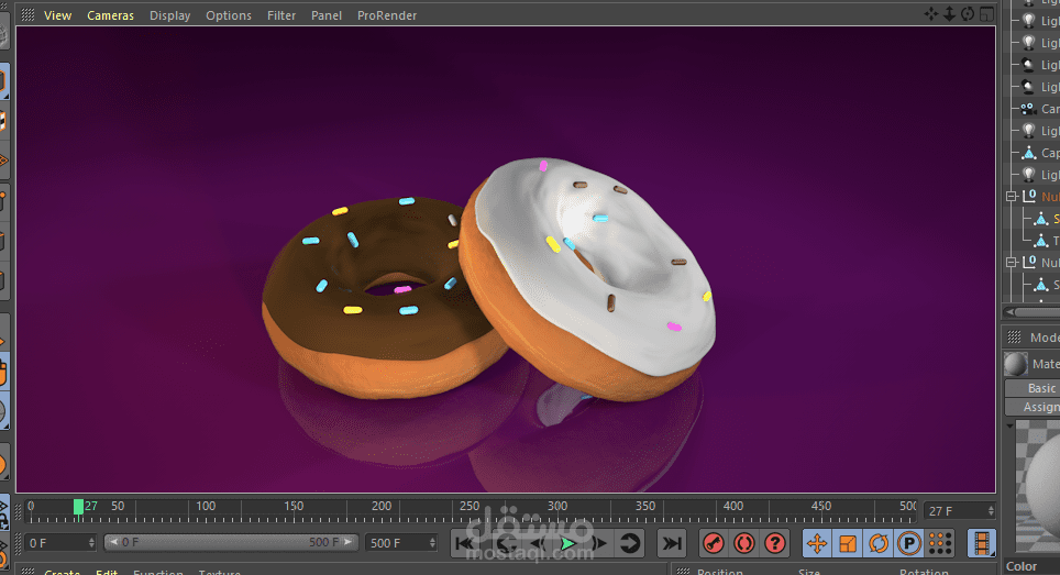 على برنامج c4d