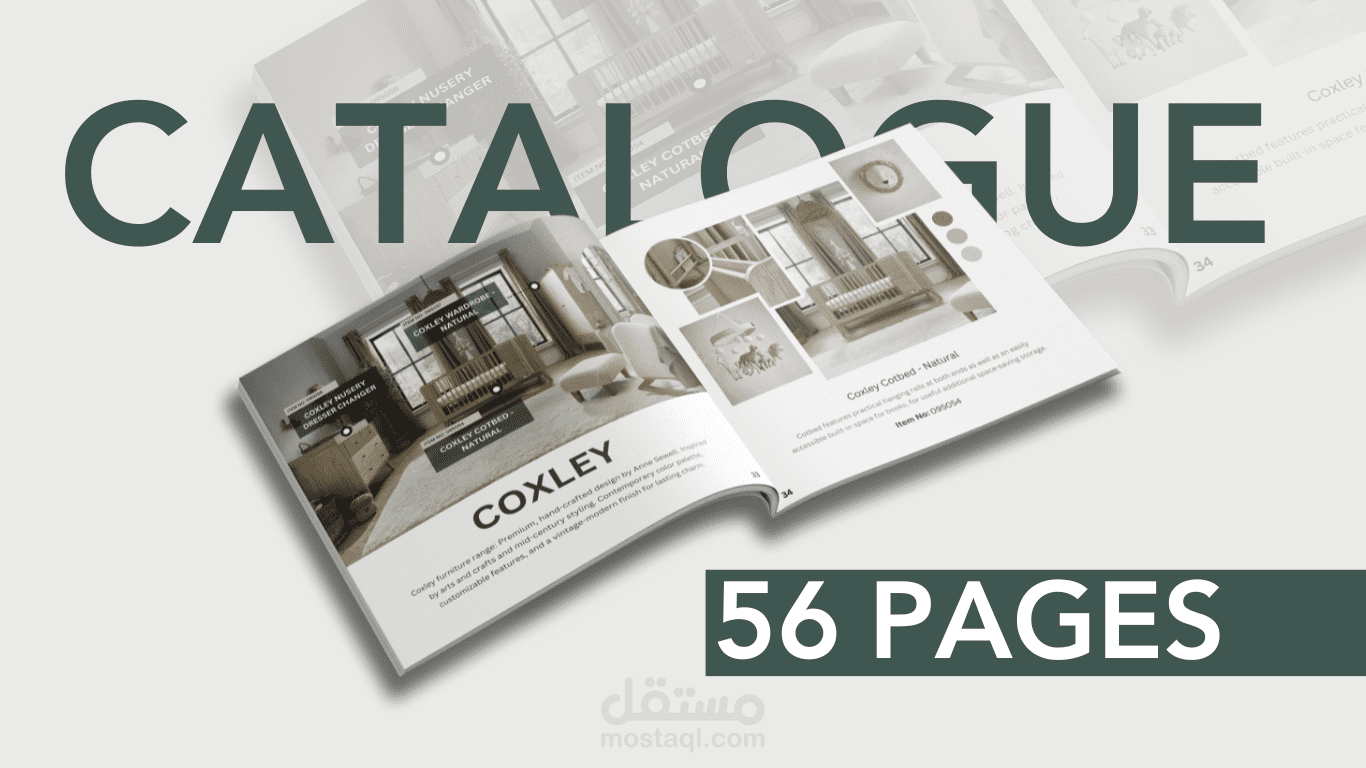 كتالوج لشركة تجارية مختصة ببيع المفروشات و اكسوارات للاطفال (mamas and papas )