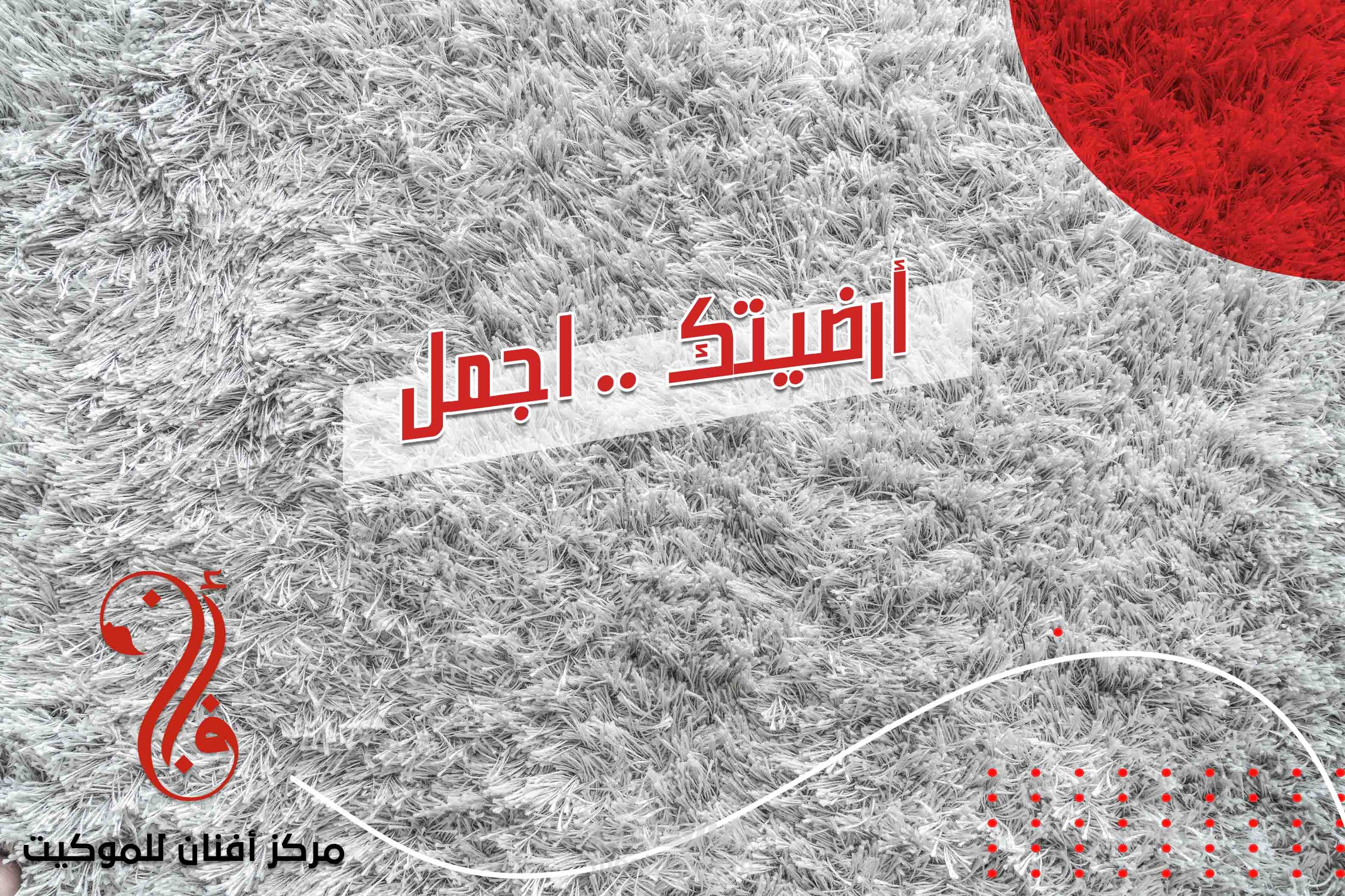 تصميم منشور على السوشال ميديا