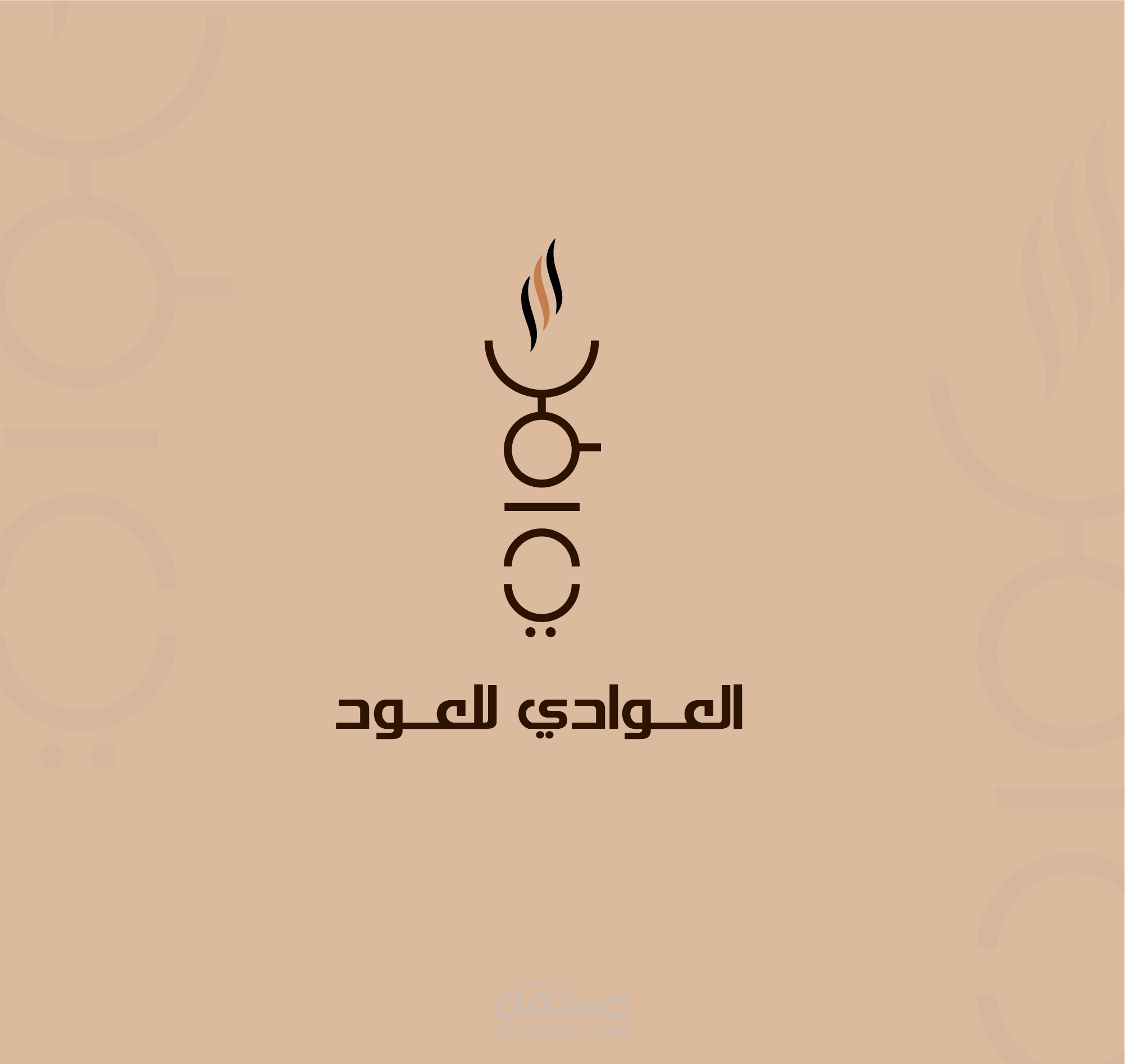 تصميم شعارات