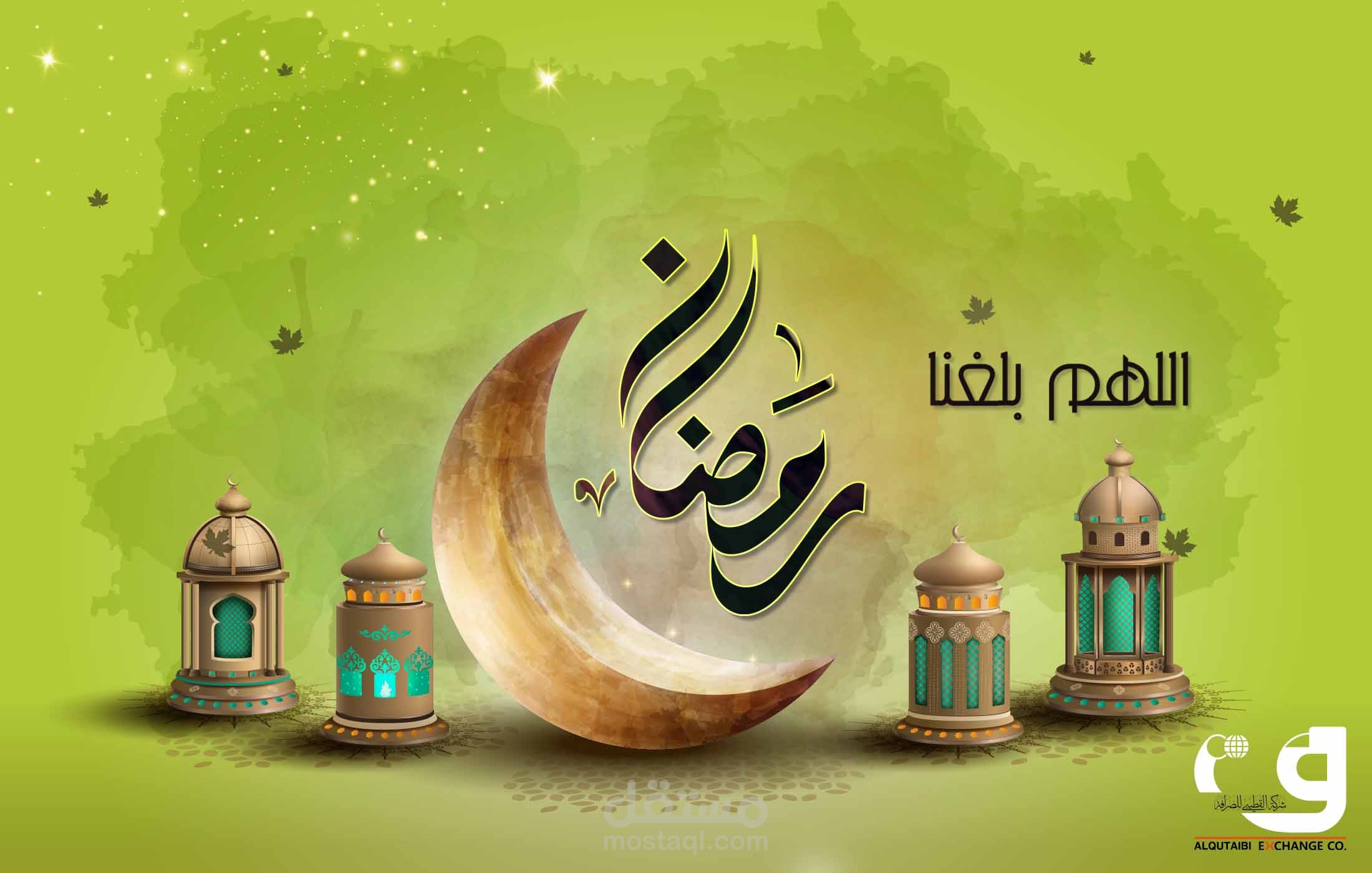 تصميم منشور على السوشال ميديا