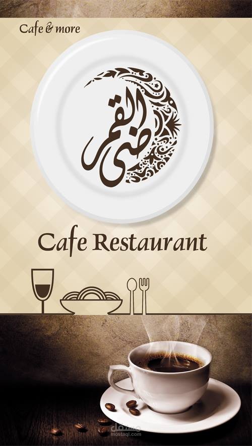 تصميمات بروشور